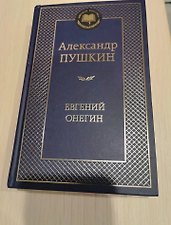 Фото отзыв 0