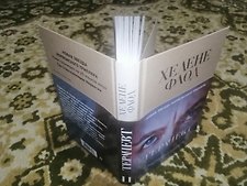 Фото отзыв 3