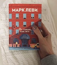 Фото отзыв 3