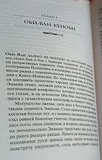 Фото отзыв 0