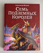 Фото отзыв 0