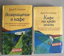 Фото отзыв 0