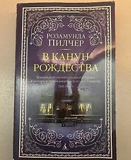 Фото отзыв 0
