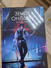 Фото отзыв 10