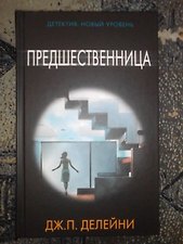 Фото отзыв 0