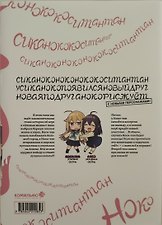 Фото отзыв 5
