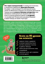 Фото отзыв 0
