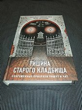 Фото отзыв 0