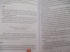 Фото отзыв 0