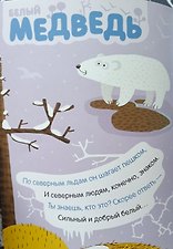 Фото отзыв 0