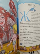 Фото отзыв 4