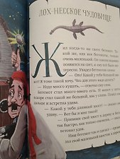 Фото отзыв 6