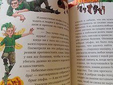 Фото отзыв 0