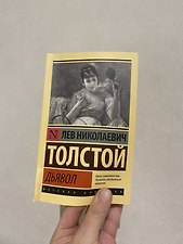 Фото отзыв 3