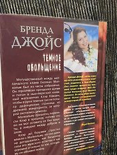 Фото отзыв 0