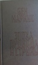 Фото отзыв 0