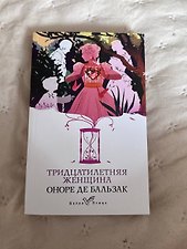 Фото отзыв 0