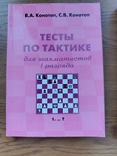 Фото отзыв 0