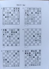 Фото отзыв 3
