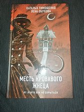 Фото отзыв 0