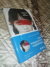 Фото отзыв 0