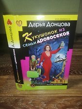 Фото отзыв 0