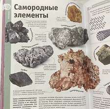 Фото отзыв 2