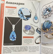 Фото отзыв 3