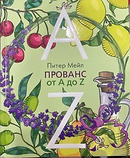 Фото отзыв 1