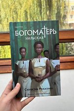 Фото отзыв 0