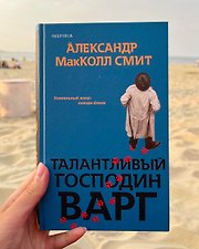 Фото отзыв 0