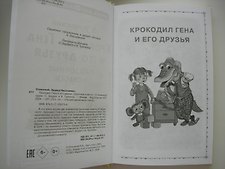 Фото отзыв 0