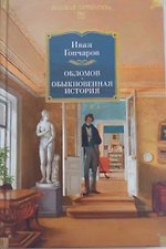 Фото отзыв 0