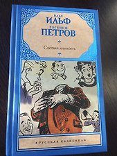 Фото отзыв 0