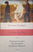 Фото отзыв 3