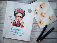 Фото отзыв 0