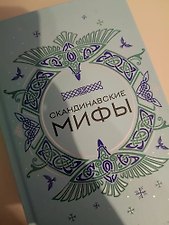 Фото отзыв 5