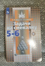 Фото отзыв 0