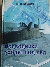 Фото отзыв 5