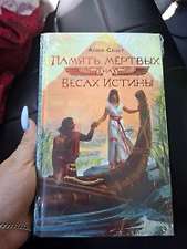 Фото отзыв 0