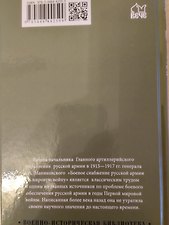 Фото отзыв 0