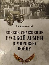 Фото отзыв 1