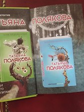 Фото отзыв 6