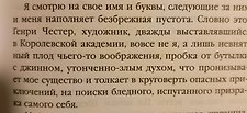 Фото отзыв 0