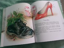 Фото отзыв 0