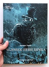 Фото отзыв 1