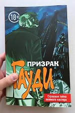 Фото отзыв 0