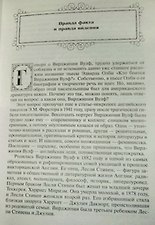Фото отзыв 0