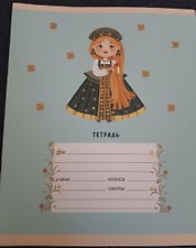 Фото отзыв 0