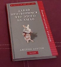 Фото отзыв 0